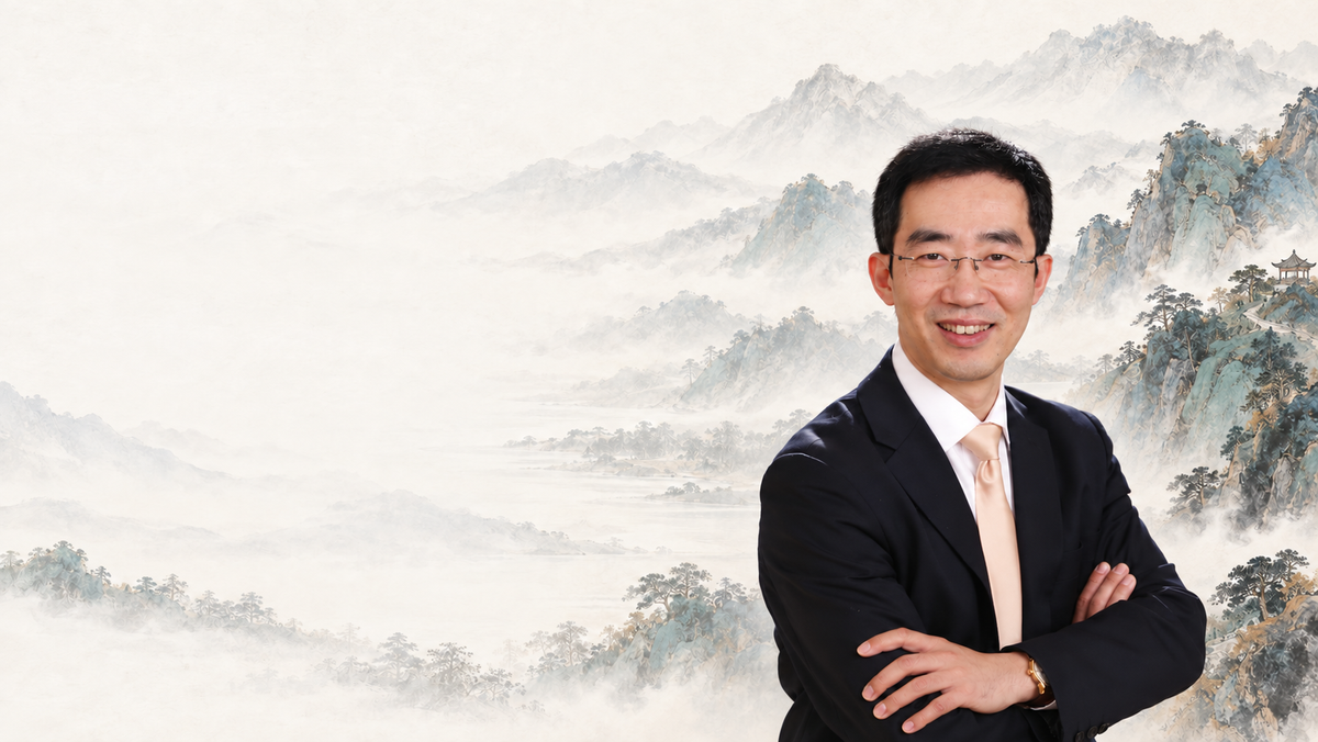 章天亮與水墨山水主視覺