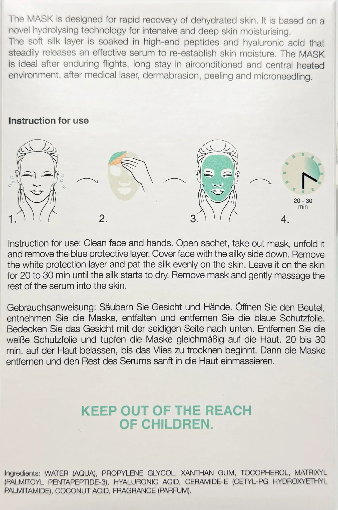 Skin Nourishing and Beautifying Set (1 box of Jeju Island Red Sea Cucumber Repair Gel from Korea + 2 boxes of Hyaluronic Acid Hydrating, Moisturizing, and Repairing Emergency Mask)