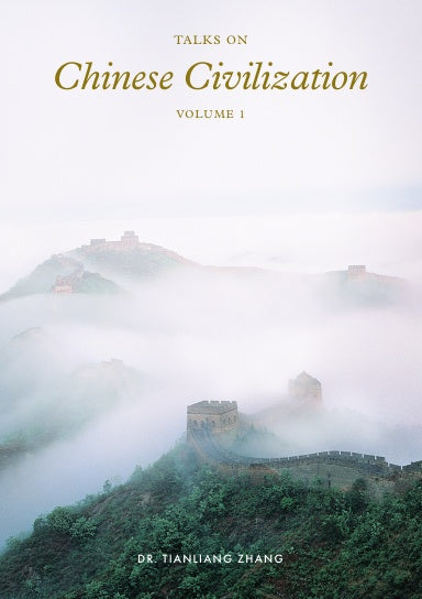 Book Cover Variant Thumbnail