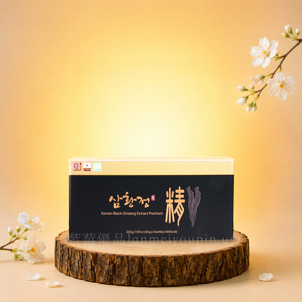 蔘皇精