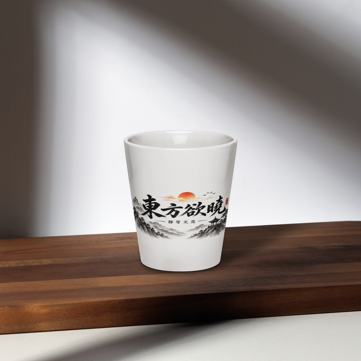 拿鐵杯