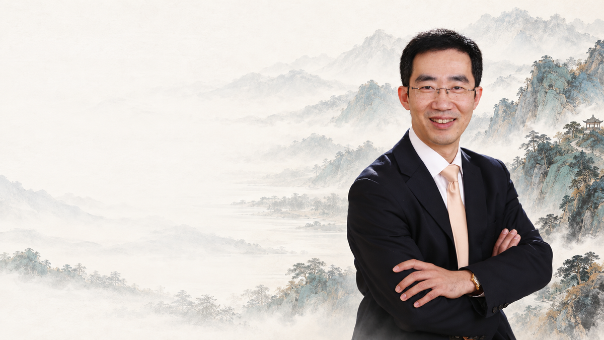章天亮與水墨山水主視覺